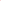 Muslim Chiffon Hijab Scarf Baby Pink Women Long Head