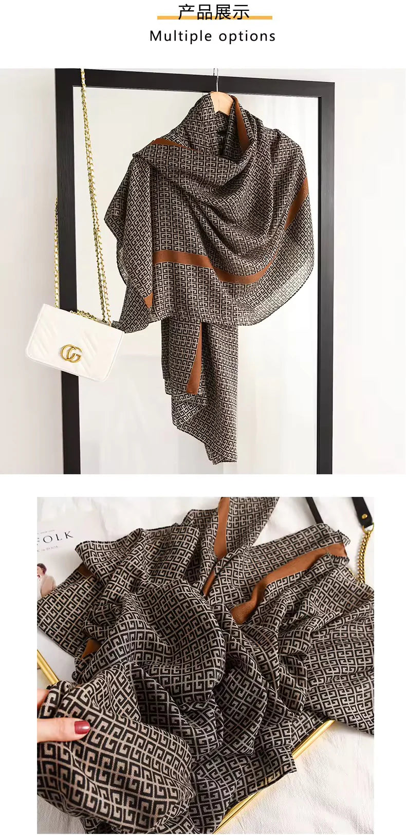 Graphical Viscose Scarf