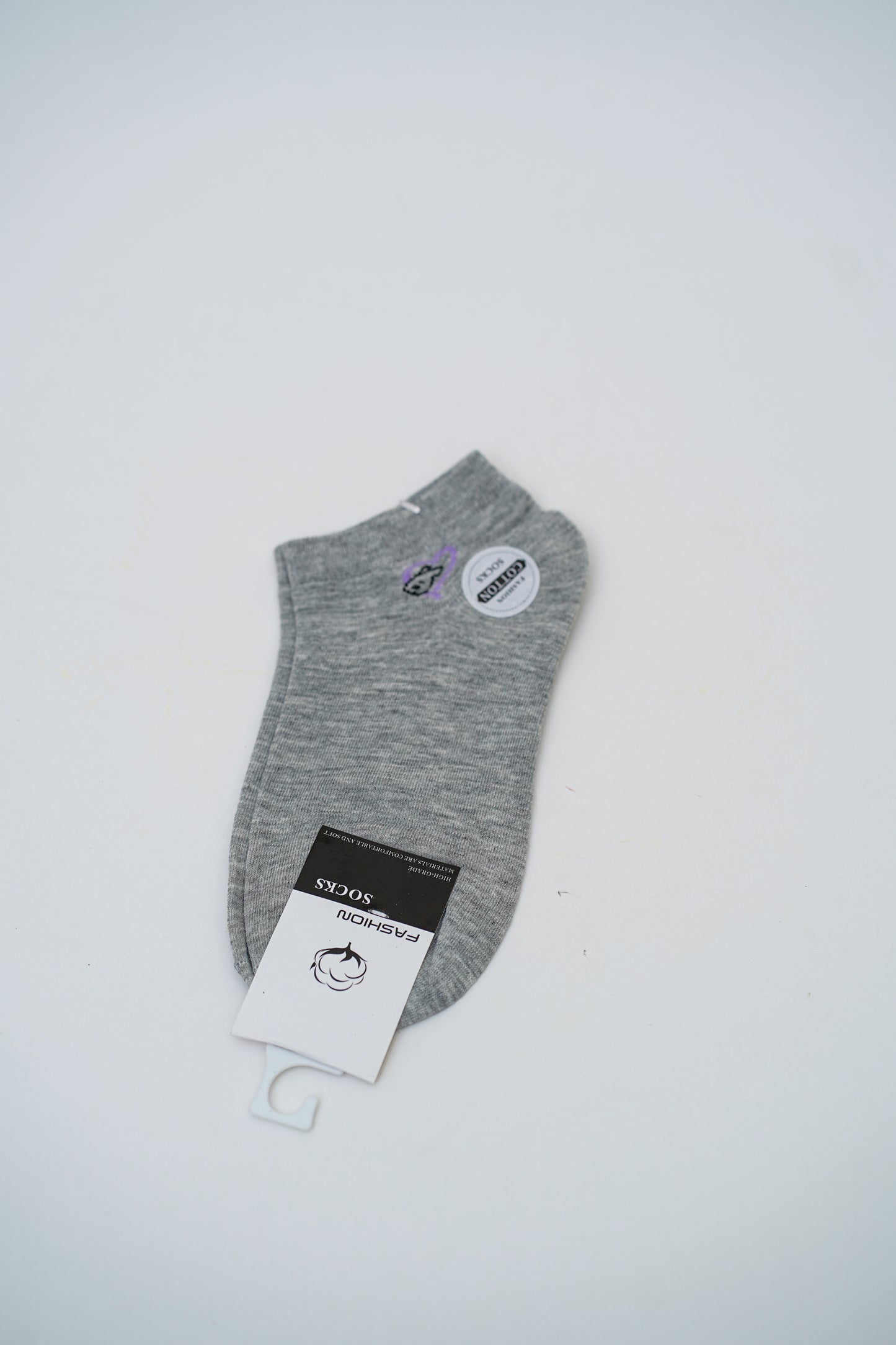 Heather Gray Ankle Socks with Cloud and "Smile" Graphics