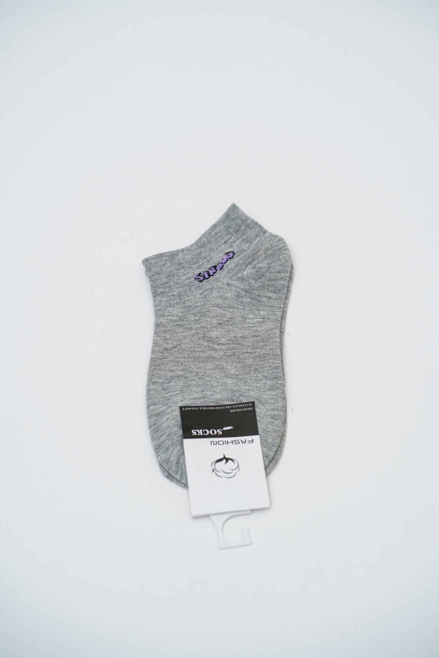 Heather Gray Ankle Socks with Cloud and "Smile" Graphics