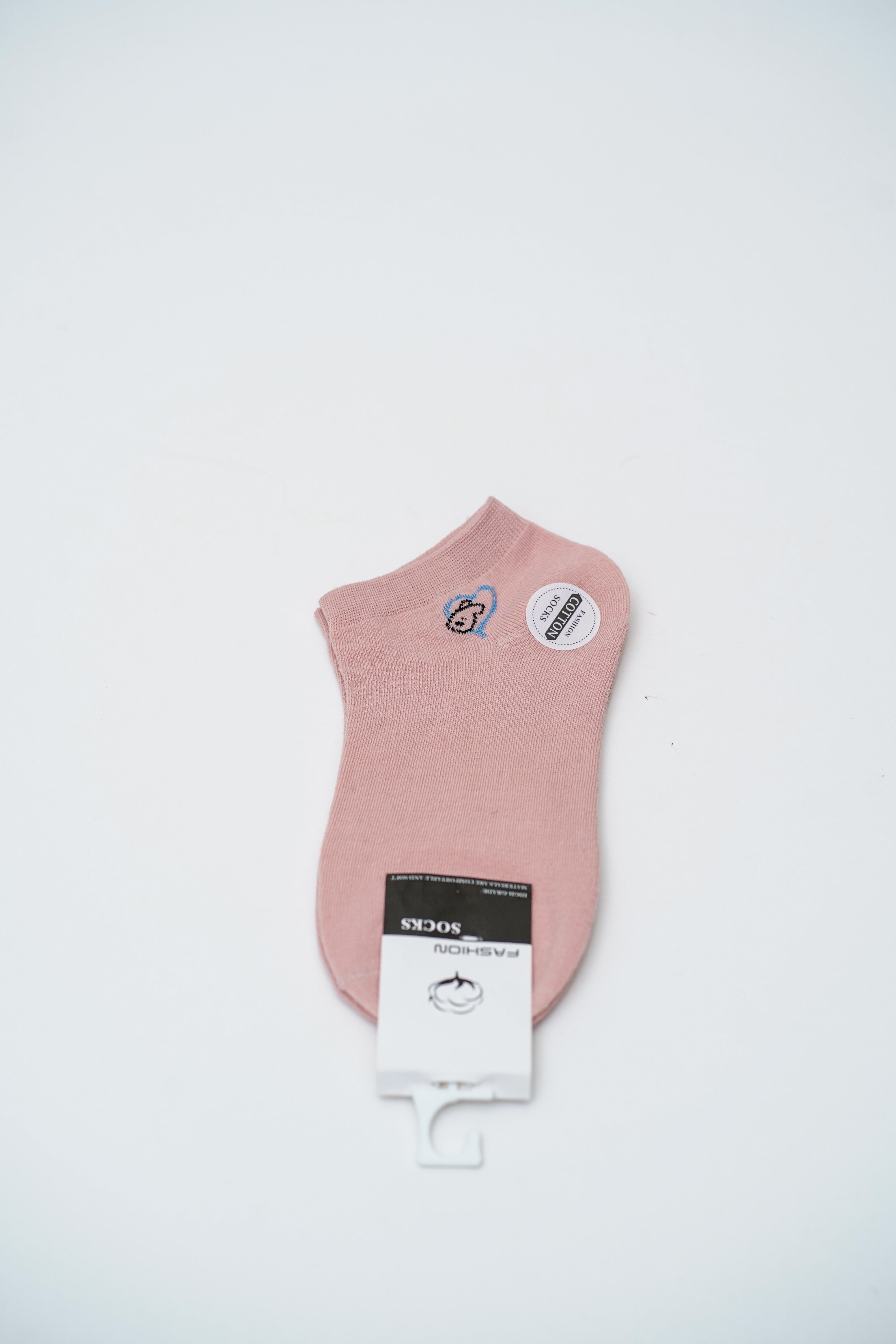 Blush Pink Ankle Socks with Fun Monkey Graphic