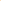 Luminous Orange Chiffon Elegance